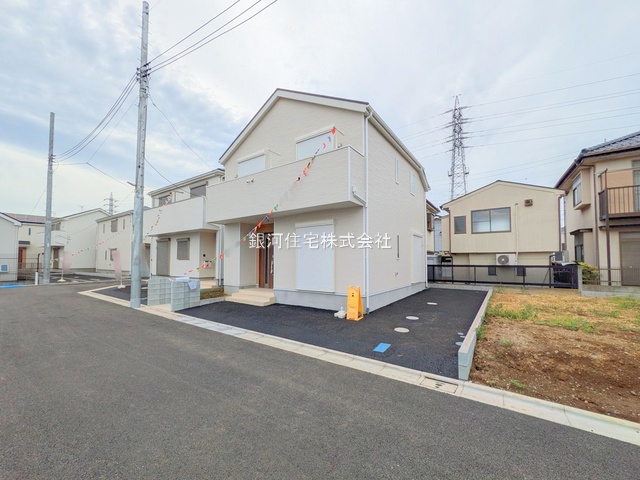 大泉町２丁目