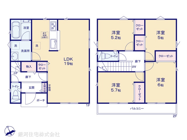 G00370377 東京都練馬区大泉町２丁目 新築一戸建て 6280万円【間取図】