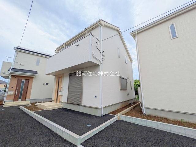大泉町２丁目