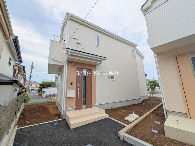 大泉町２丁目