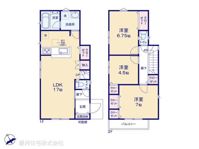 G00370380 東京都練馬区大泉町２丁目 新築一戸建て 6080万円【間取図】