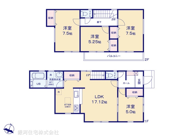 G00370395 埼玉県戸田市笹目南町 新築一戸建て 4880万円【間取図】