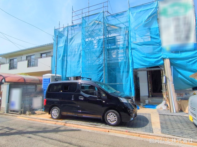 戸塚町