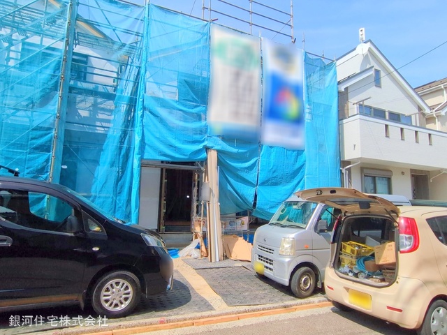 戸塚町