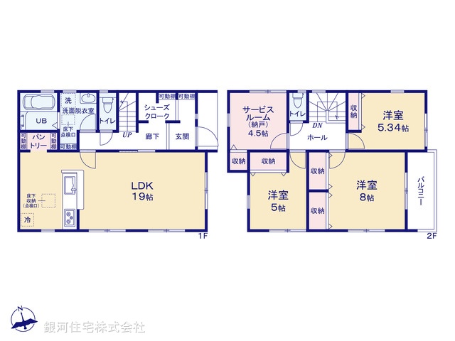 G00370432 神奈川県藤沢市石川２丁目 新築一戸建て 4980万円【間取図】