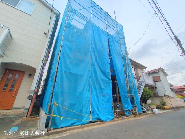 小田１丁目