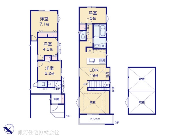 G00370468 東京都板橋区西台２丁目 新築一戸建て 6780万円【間取図】