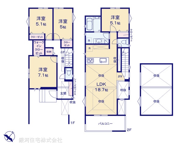 G00370469 東京都板橋区西台２丁目 新築一戸建て 6780万円【間取図】