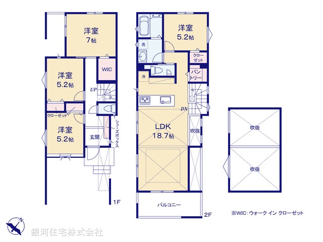 G00370470 東京都板橋区西台２丁目 新築一戸建て 6780万円【間取図】