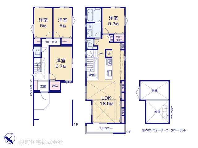G00370471 東京都板橋区西台２丁目 新築一戸建て 6880万円【間取図】