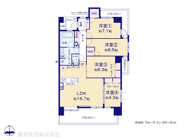 G00370503 東京都荒川区荒川８丁目 中古マンション 7299万円【間取図】