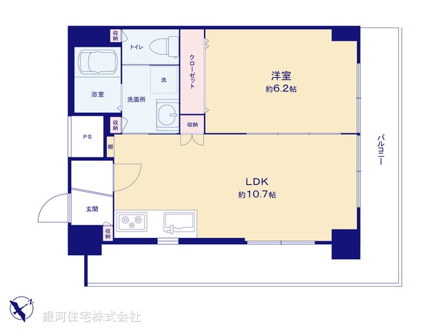 G00370516 東京都文京区本駒込４丁目 中古マンション 4777万円【間取図】
