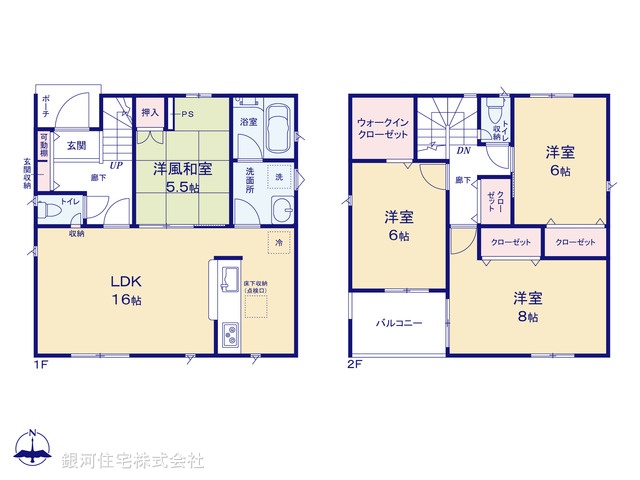 G00370548 神奈川県横浜市戸塚区深谷町 新築一戸建て 4080万円【間取図】