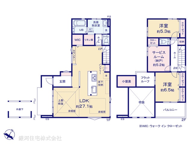 G00370550 東京都東村山市萩山町２丁目 新築一戸建て 6599万円【間取図】