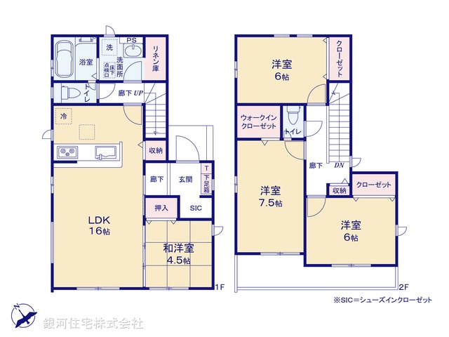 G00370552 千葉県千葉市花見川区宮野木台３丁目 新築一戸建て 3590万円【間取図】