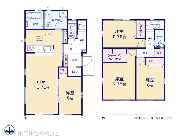 G00370580 千葉県野田市清水 新築一戸建て 2790万円 土地面積179.04m² (約54.15坪) 建物面積100.61m² (約30.43坪) 間取り４ＬＤＫ 築年月2025年08月【間取図】