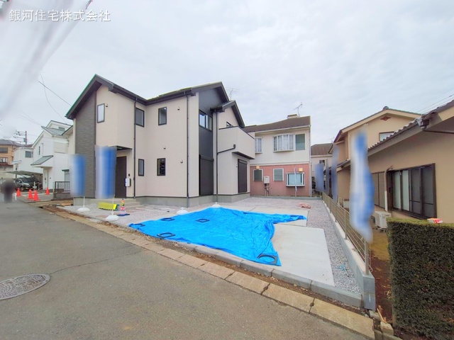 片倉町