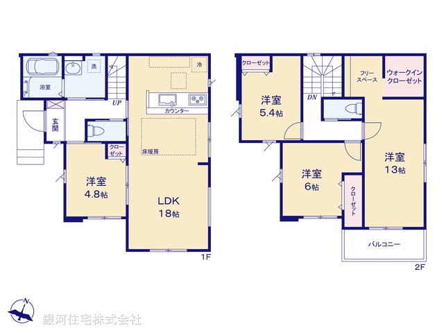 G00370610 東京都八王子市片倉町 新築一戸建て 5298万円【間取図】