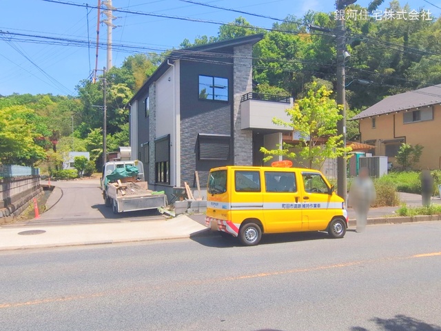 下小山田町