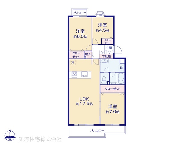G00370618 東京都練馬区光が丘１丁目 中古マンション 3998万円【間取図】