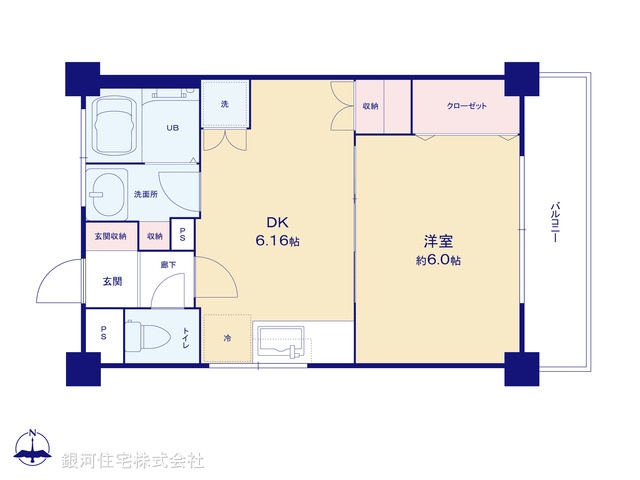 G00370622 東京都杉並区高井戸東３丁目 中古マンション 1799万円【間取図】