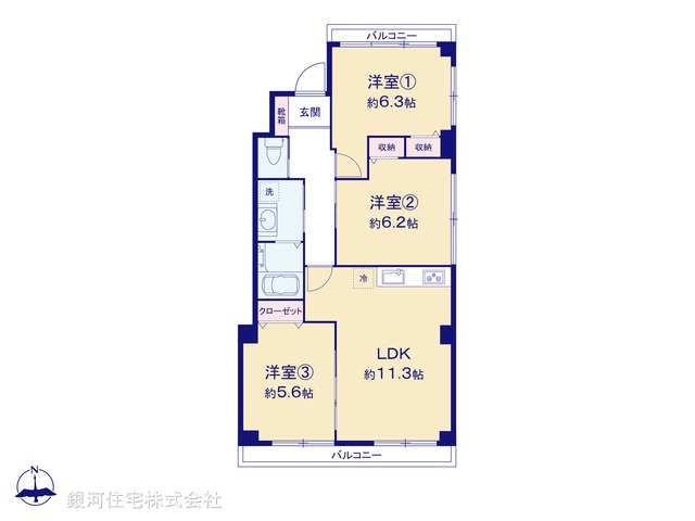 G00370627 東京都練馬区中村２丁目 中古マンション 2798万円【間取図】