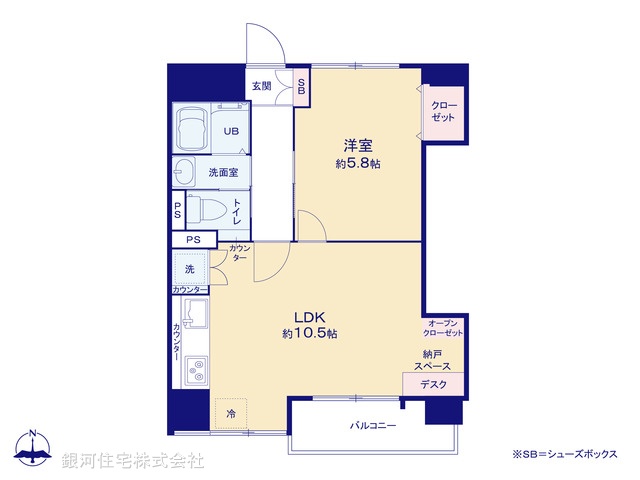 G00370633 東京都目黒区中根２丁目 中古マンション 2399万円【間取図】