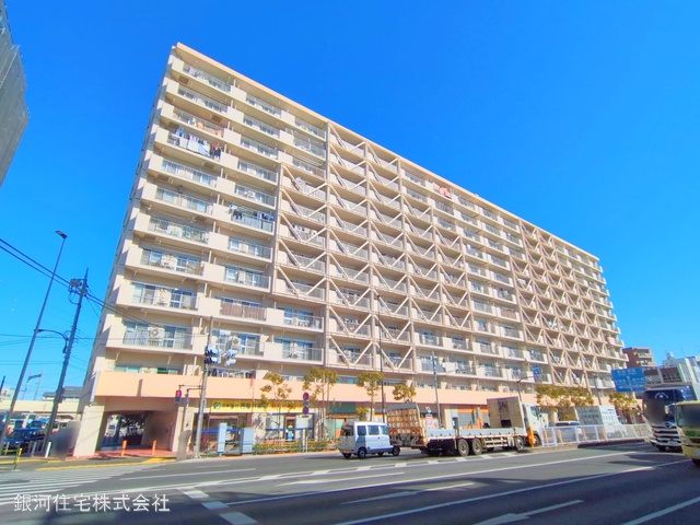 栗原３丁目