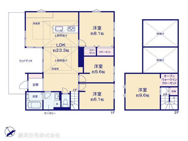 G00370678 千葉県柏市根戸 新築一戸建て 6980万円【間取図】