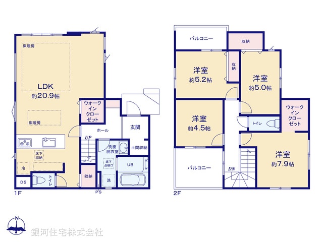 G00370715 埼玉県さいたま市浦和区大東２丁目 新築一戸建て 5299万円【間取図】
