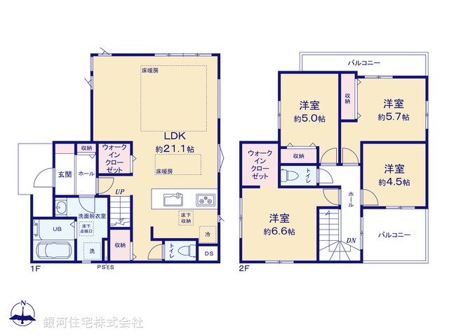 G00370716 埼玉県さいたま市浦和区大東２丁目 新築一戸建て 5299万円【間取図】
