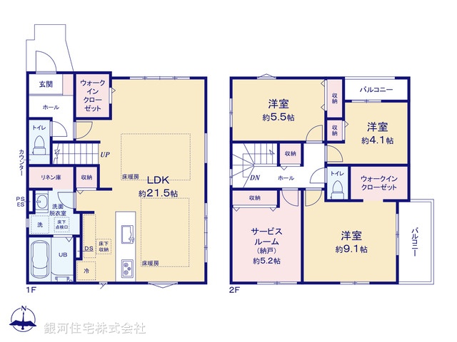 G00370717 埼玉県さいたま市浦和区大東２丁目 新築一戸建て 5499万円【間取図】
