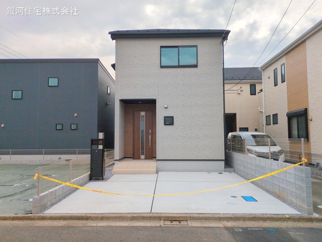 仲町１丁目