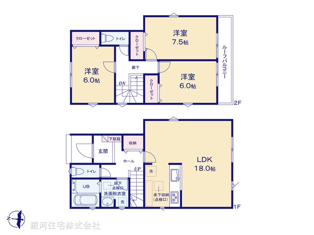 G00370743 埼玉県さいたま市岩槻区仲町１丁目 新築一戸建て 3499万円【間取図】