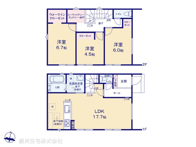 G00370744 埼玉県さいたま市岩槻区仲町１丁目 新築一戸建て 3899万円【間取図】