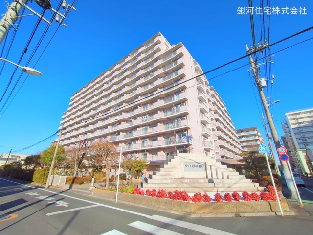 東四つ木２丁目