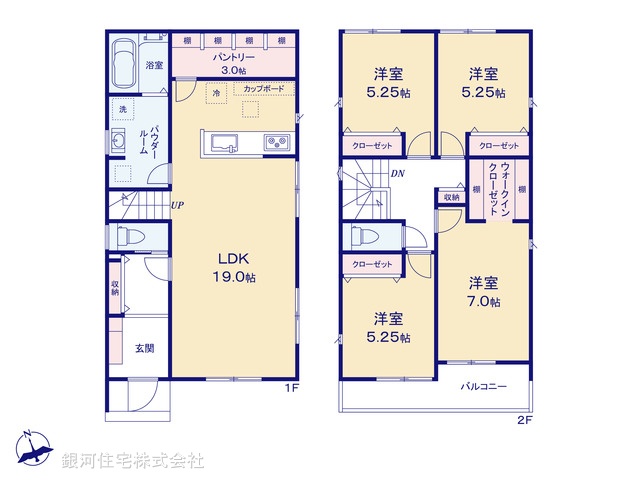 G00370757 東京都町田市本町田 新築一戸建て 4890万円【間取図】
