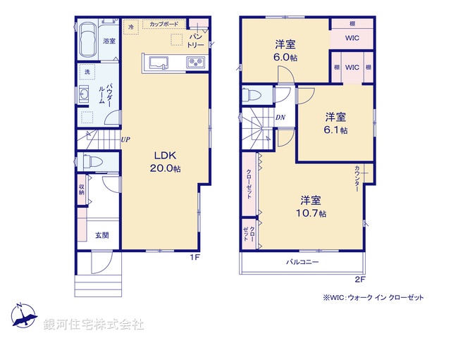 G00370758 東京都町田市本町田 新築一戸建て 4990万円【間取図】