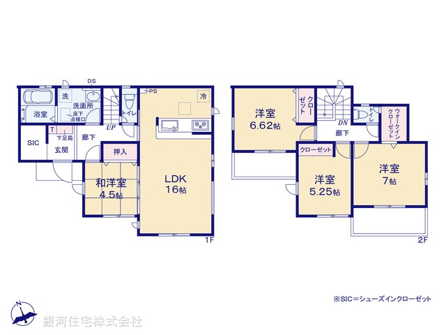 G00370770 千葉県千葉市花見川区千種町 新築一戸建て 3090万円【間取図】