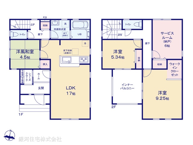 G00370783 埼玉県熊谷市末広４丁目 新築一戸建て 3190万円【間取図】
