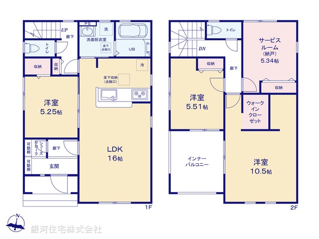 G00370785 埼玉県熊谷市末広４丁目 新築一戸建て 2990万円【間取図】