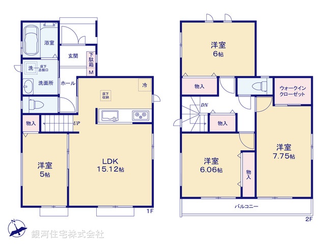 G00370840 千葉県千葉市稲毛区天台４丁目 新築一戸建て 4490万円【間取図】