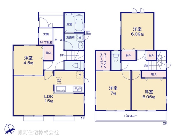 G00370841 千葉県千葉市稲毛区天台４丁目 新築一戸建て 4690万円【間取図】