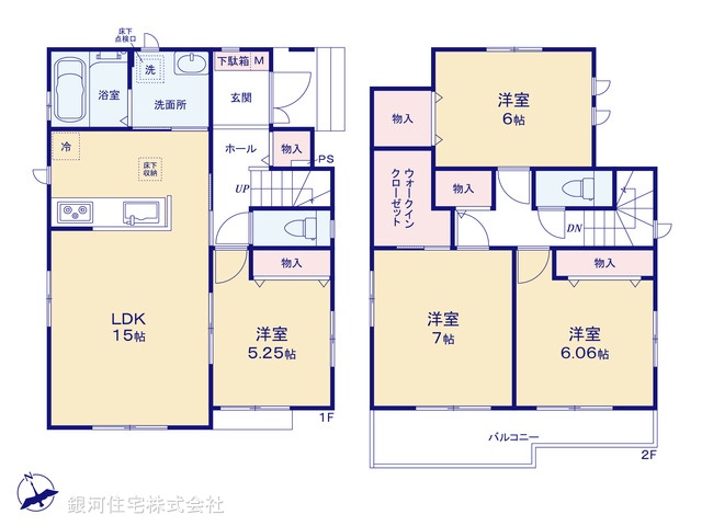 G00370842 千葉県千葉市稲毛区天台４丁目 新築一戸建て 4990万円【間取図】