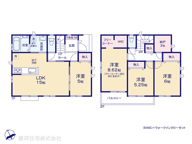 G00370848 千葉県千葉市稲毛区天台４丁目 新築一戸建て 5090万円【間取図】