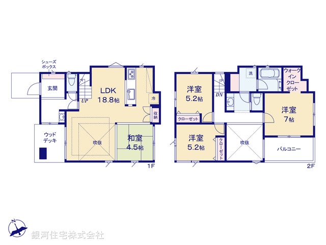 G00370866 神奈川県藤沢市鵠沼藤が谷３丁目 新築一戸建て 7880万円【間取図】
