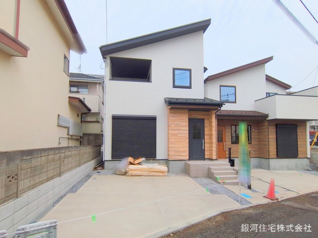 大字小深作