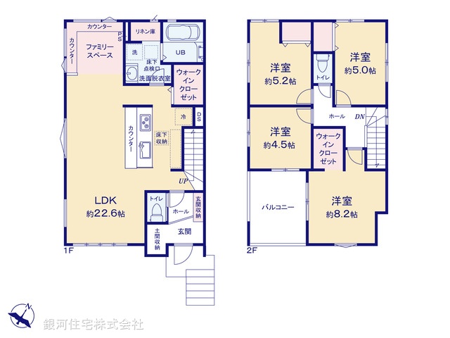 G00370868 埼玉県さいたま市見沼区大字小深作 新築一戸建て 4198万円【間取図】