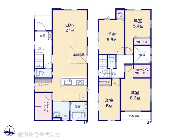 G00370879 埼玉県さいたま市西区三橋６丁目 新築一戸建て 3798万円【間取図】
