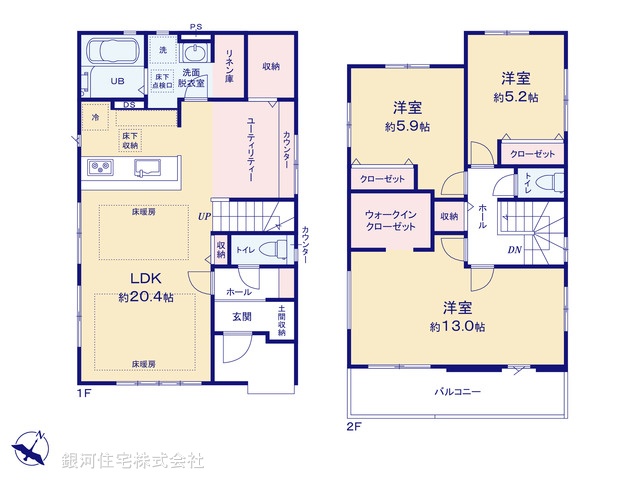 G00370885 東京都八王子市東浅川町 新築一戸建て 5499万円【間取図】